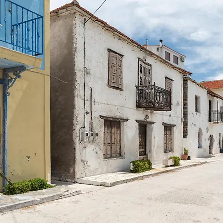 Karavia Lux Afissos